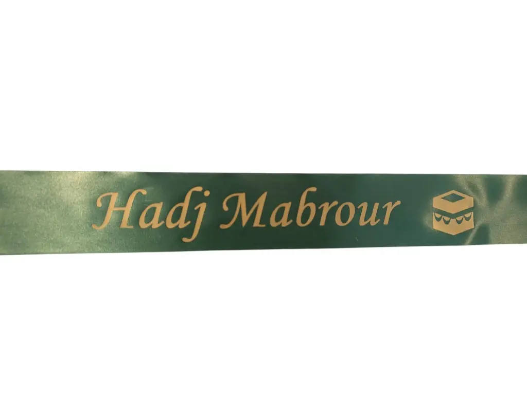 Hadj en Umrah Boeketlint met eigen Matgouden opdruk Donkergroen 45mm x 75 cm extra lang 