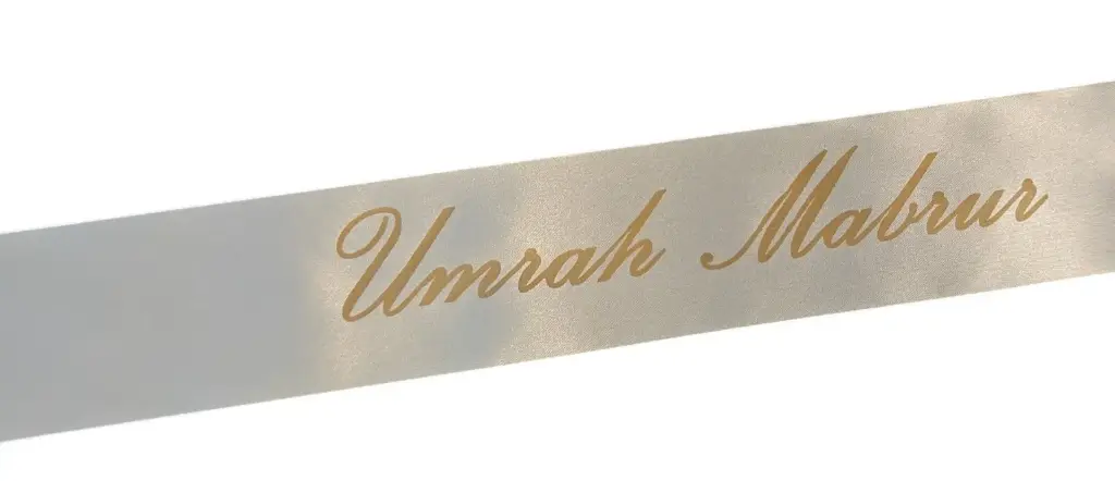 Hadj en Umrah Boeket hanglint met eigen Matgouden opdruk Ivory 45 mm x 50 cm