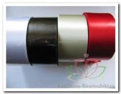 [A-018481] Bedrukt lint Cream met Zwarte opdruk 45 mm 50 cm