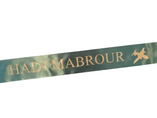 [A-028095] Hadj en Umrah Boeketlint Breed met eigen Matgouden opdruk Donkergroen 70 mm x 80 cm 